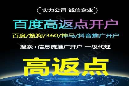 朋友圈信息流广告：成功投放的五大案例